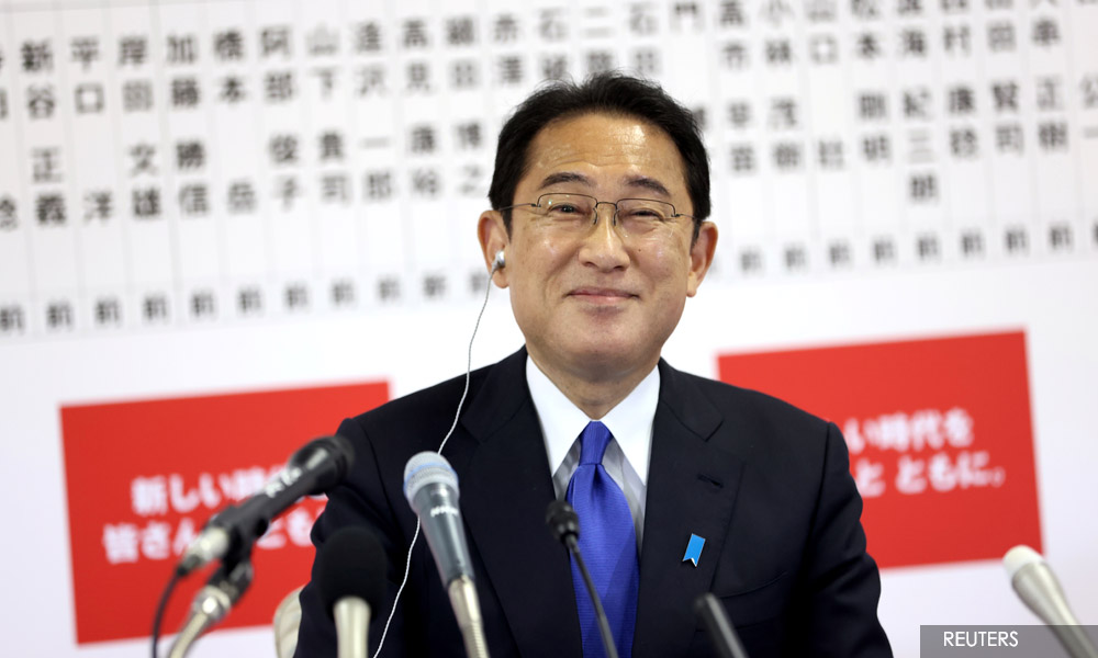 Japan's Kishida defies expectations as ruling LDP easily keeps majority