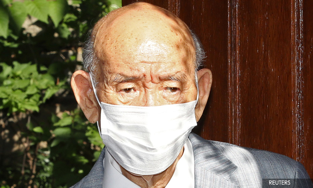 Ex-South Korean military dictator Chun Doo-hwan dies at 90