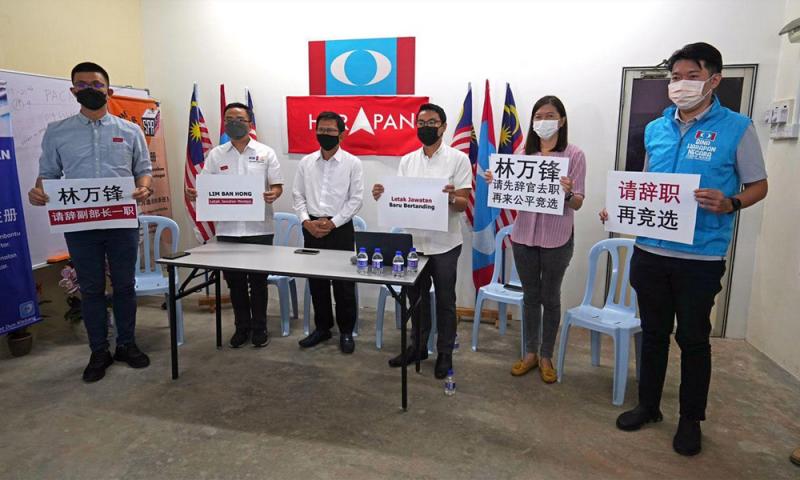 PKR: Kenapa timbalan Azmin mahu ambil 'kerja sambilan' di Melaka?