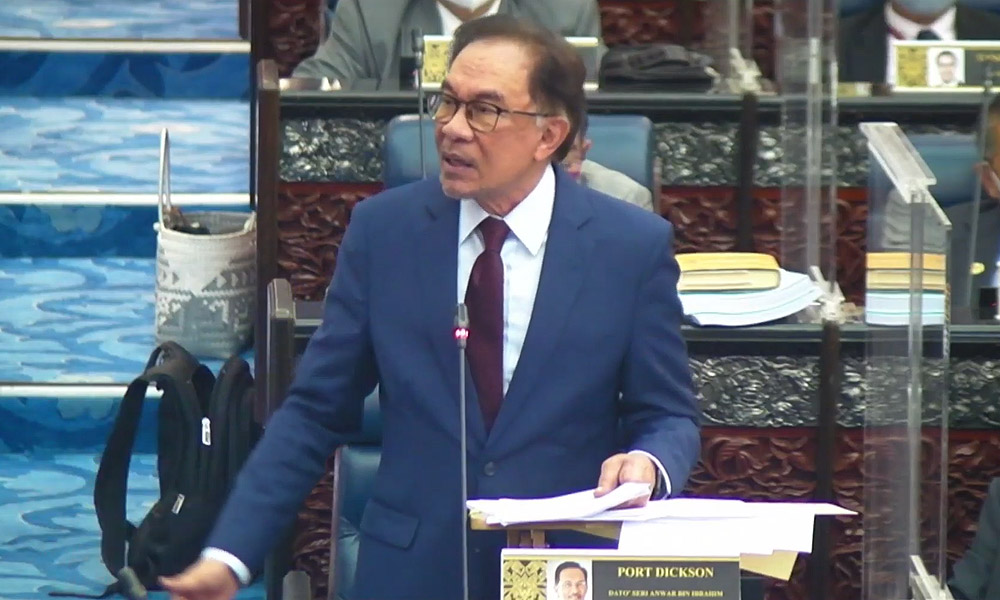 Anwar urges govt to reconsider M'sia's participation in CPTPP