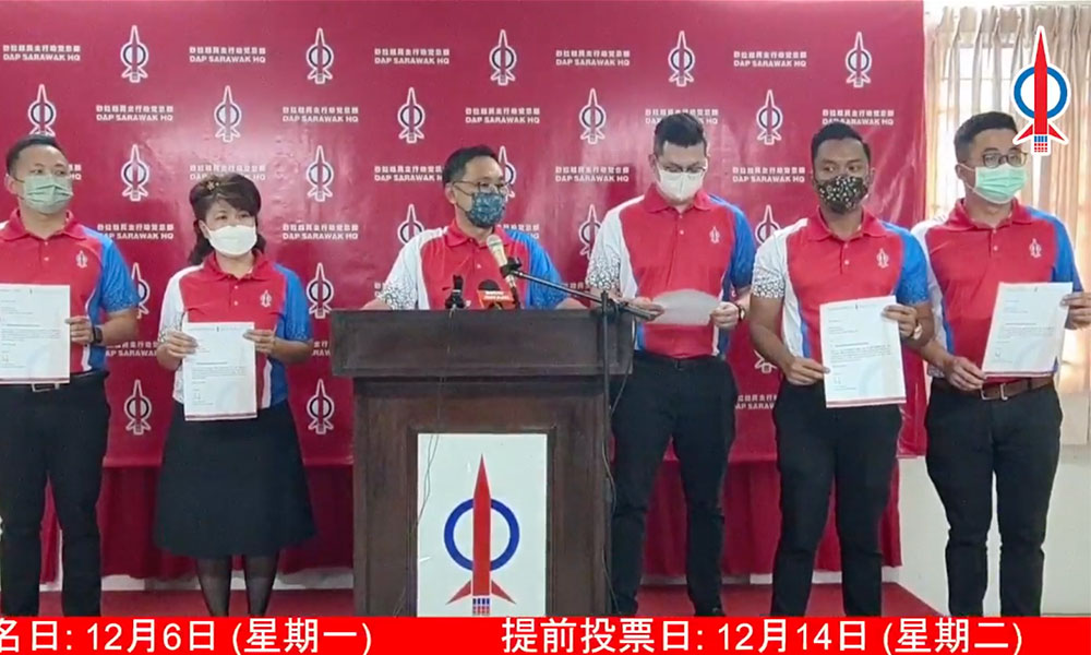 DAP calls off cooperation with PSB, cites possible defection