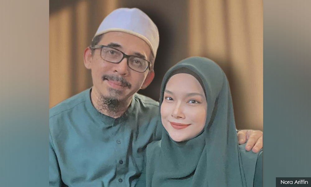 Nora nikah sahabat baik arwah suami