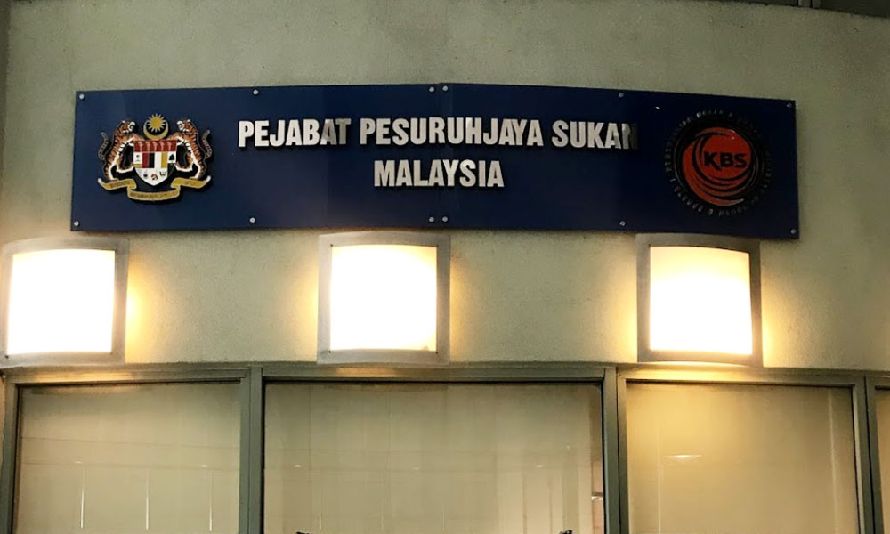 Pejabat Pesuruhjaya Sukan tak pernah keluar kenyataan ikraf teraju Pafa