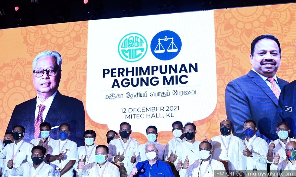 MIC wants to rope in opposition for cabinet committee, funding for Indians