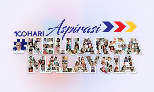 100 hari aspirasi keluarga malaysia saman