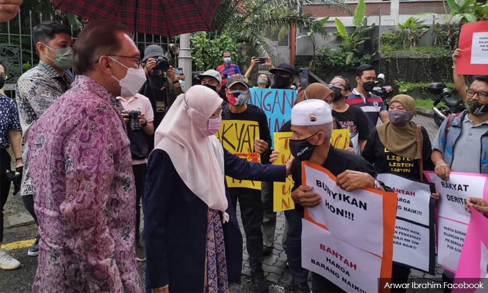 Usul bahas kenaikan harga barang dihantar ke kamar khas