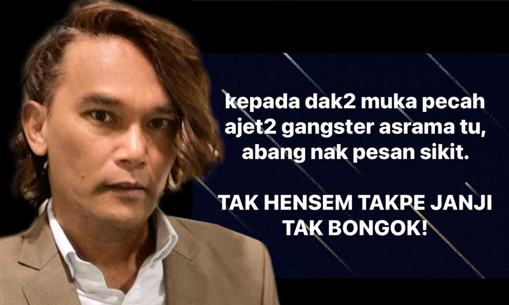 Azhan Rani: Tak kacak tak apa, jangan bongok