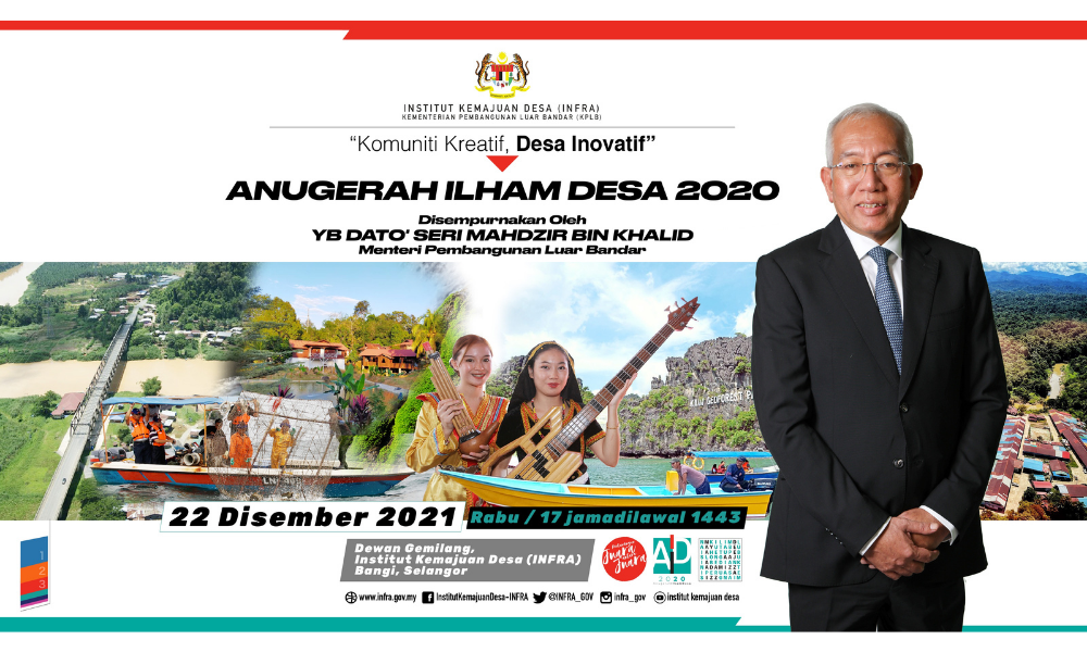 Anugerah Ilham Desa 2020 (AID 2020)