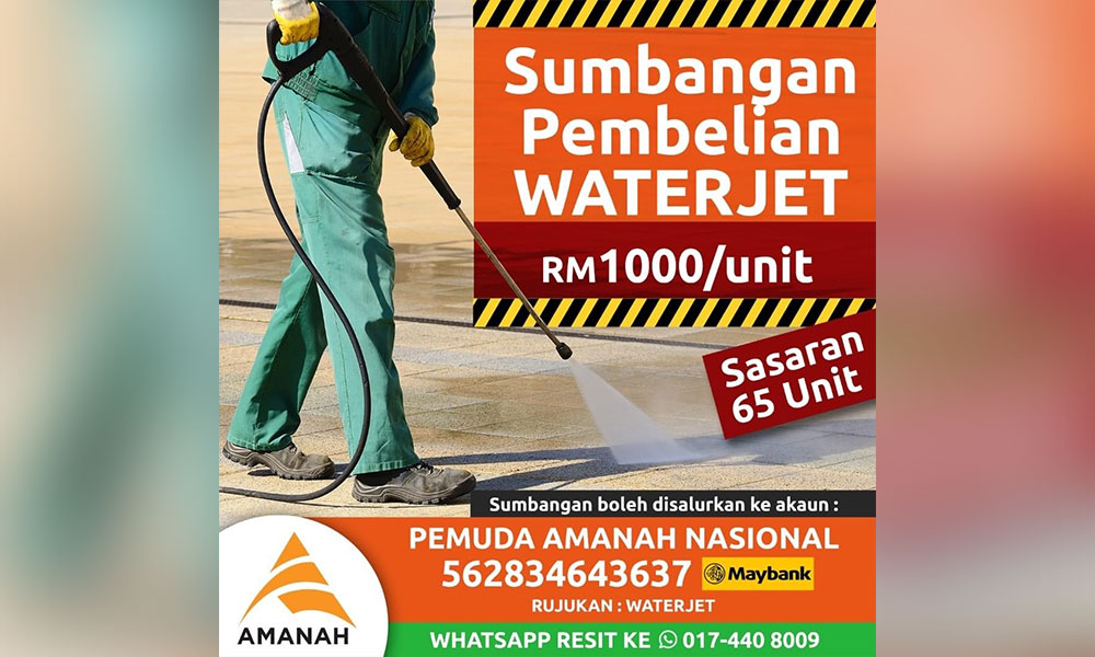 Amanah pertahan kutip derma beli ‘water jet’ RM1,000