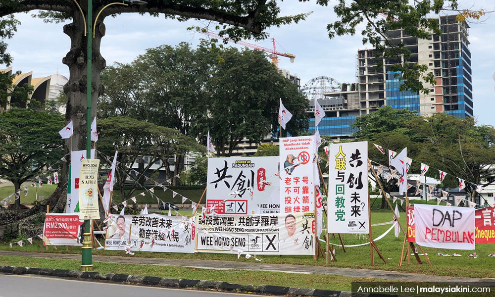 你嘲讽我，我讥刺你，砂选看板战精彩热辣