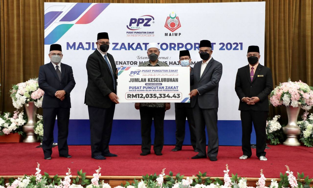 PPZ-MAIWP terima RM12 juta Zakat Perniagaan daripada 18 buah syarikat korporat