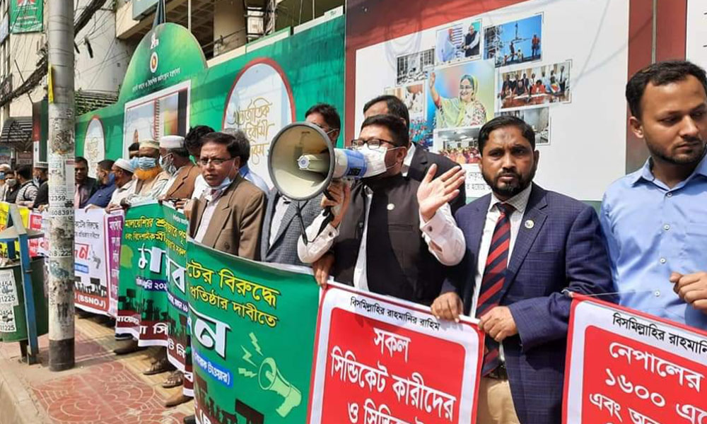 Bangladesh minister says will reject 'syndicates' in new MOU with M'sia