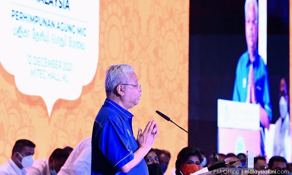 PM: Allocation for MIC-founded university increased from RM20m to RM25m
