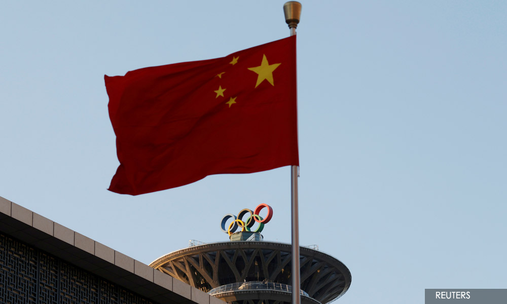 US Officials To Boycott Beijing Olympics Over Rights 'atrocities'