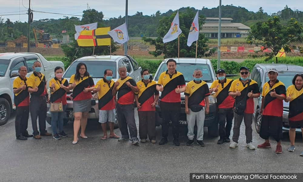 Sarawak bumi kenyalang