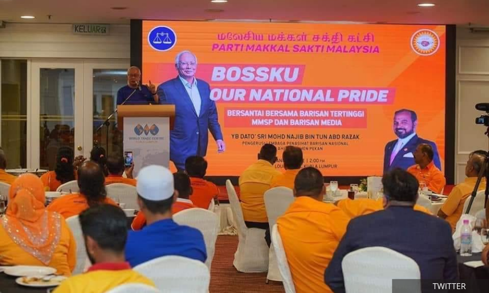 Cops probe alleged SOP violation at political party event in KL
