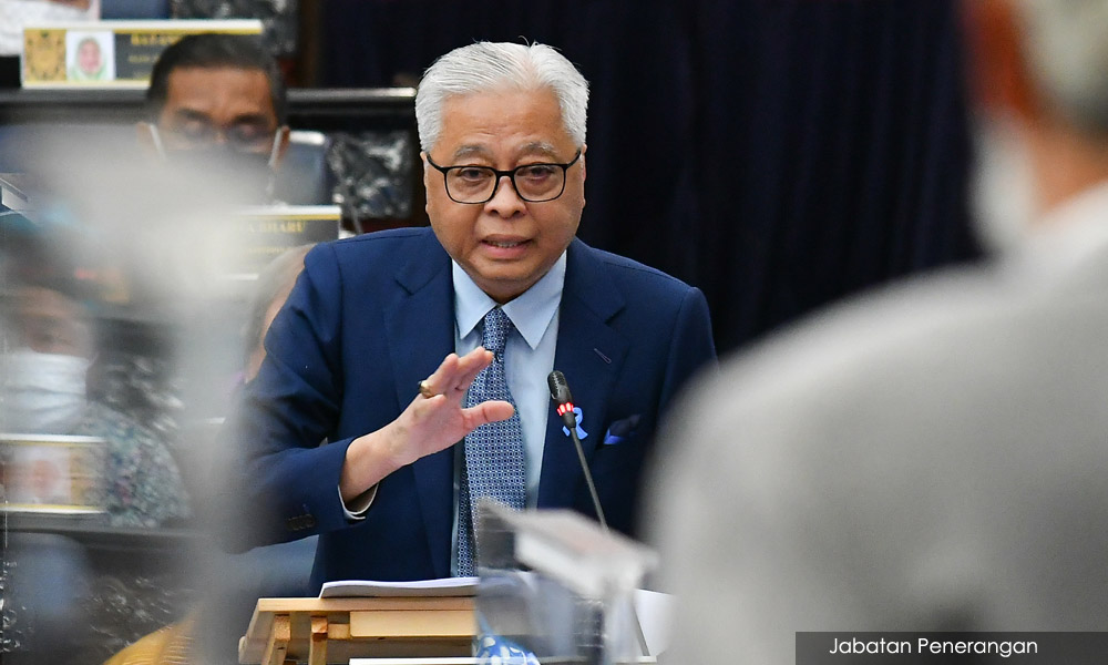 Kit Siang: PM always several steps behind events