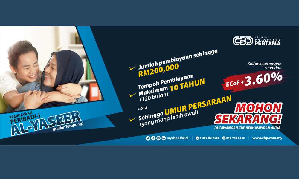 Pembiayaan Peribadi Dengan Kadar Keuntungan Terapung
