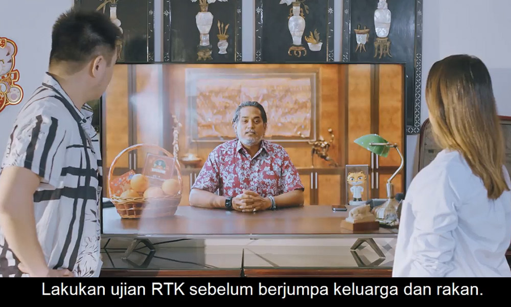 KJ reminds CNY revellers to self-test before making visits